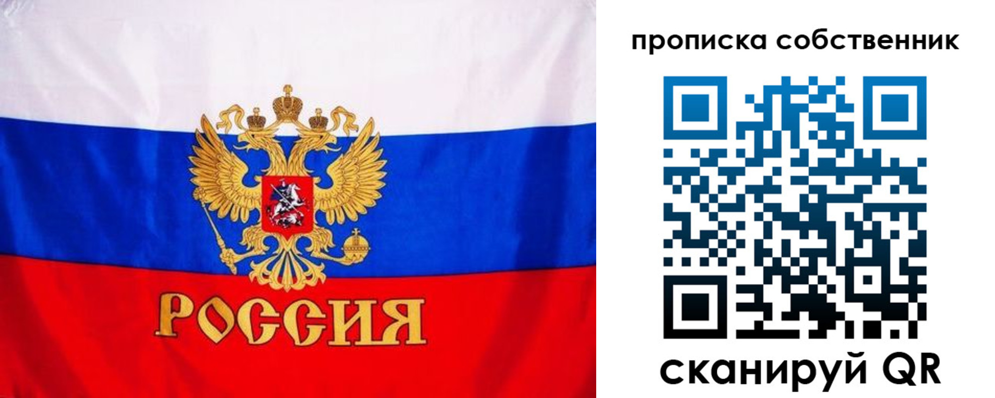 форма 3 в Берёзовском